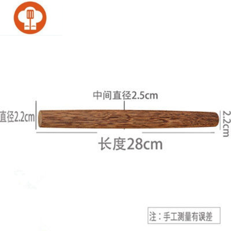 烘焙实木大号和面棍擀面棒擀饺子皮擀面条压面棍擀面杖