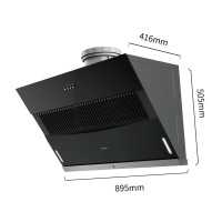 美的出品华凌CXW-200-H3S抽油烟机侧吸式17m³大吸力瞬吸抽油烟大风压家用厨房壁挂式烟机（H3升级）