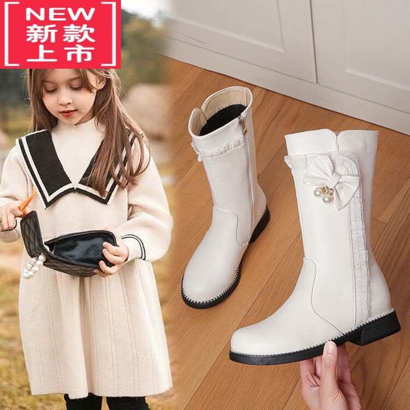 可莉允女童靴子中筒靴冬款儿童公主靴蝴蝶结加绒小女孩皮靴棉靴春秋单靴图片