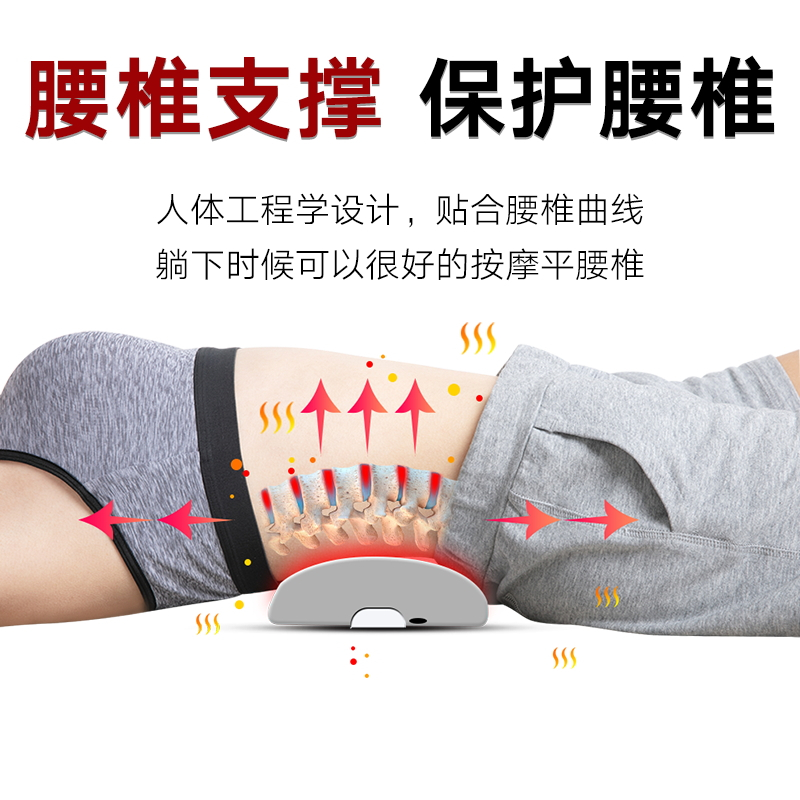 和正腰部按摩器腰椎按摩仪热敷腰痛腰疼神器护腰带理疗暖宫带大姨妈痛神器腰腹部 升级款HZ-YBB-2最新款