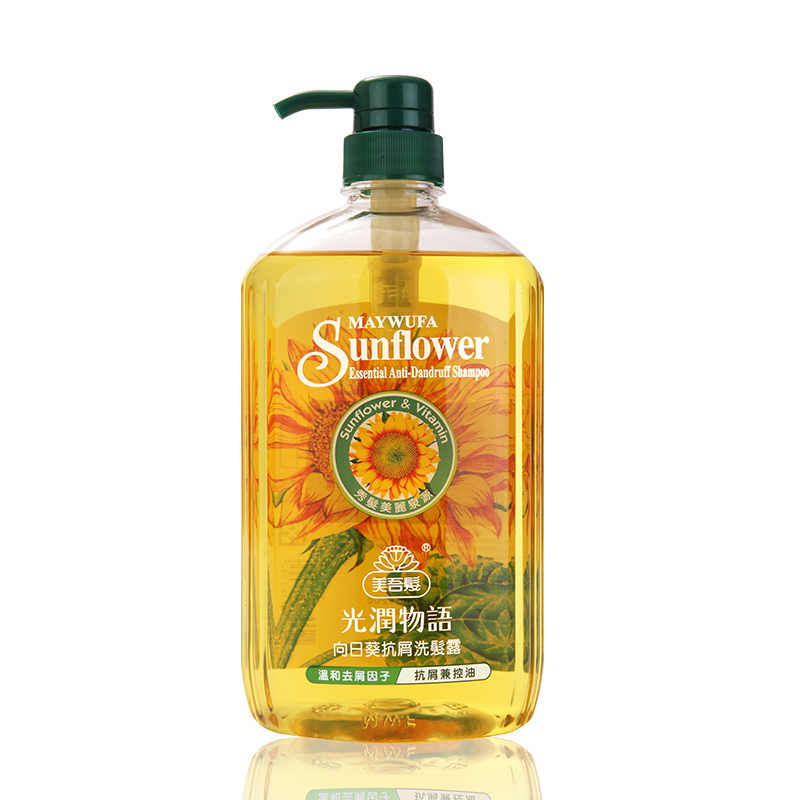 美吾发洗发水美吾发光润物语向日葵洗发露 价格图片品牌报价 苏宁易购苏宁自营