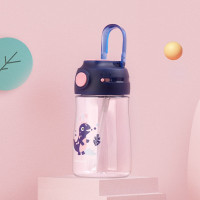 茶花儿童吸管杯卡通宝宝幼儿园塑料防摔便携贝优儿童吸管杯 深蓝+粉色(420ML)361006