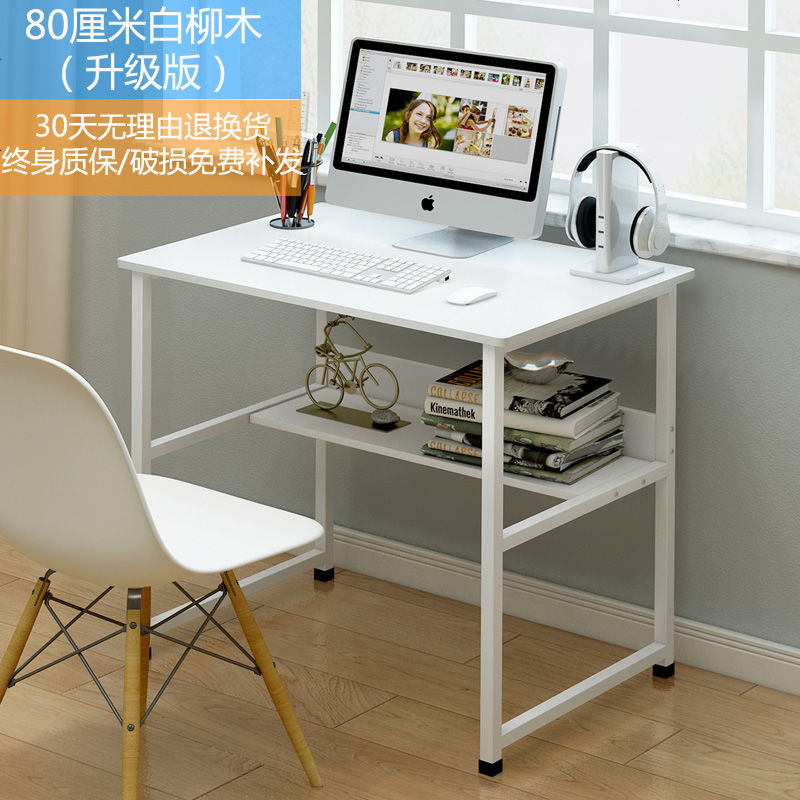 写字桌学生学习桌经济型电脑桌台式家用办公桌子简约现代卧室书桌 升级版80*40白柳木+伊姆斯椅子