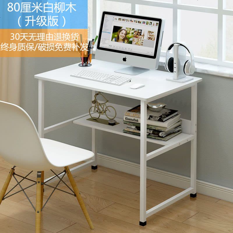 写字桌学生学习桌经济型电脑桌台式家用办公桌子简约现代卧室书桌 升级版80*40白柳木+伊姆斯椅子图片