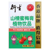 衍生山楂蜜梅膏植物饮品