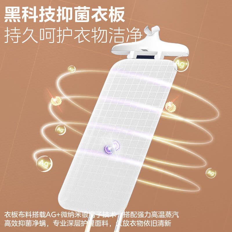 美的(Midea)[AG+离子功能面板]挂烫机家用熨斗双杆手持立式熨烫机蒸汽电熨斗除菌除螨 2.5升水箱YY2000图片