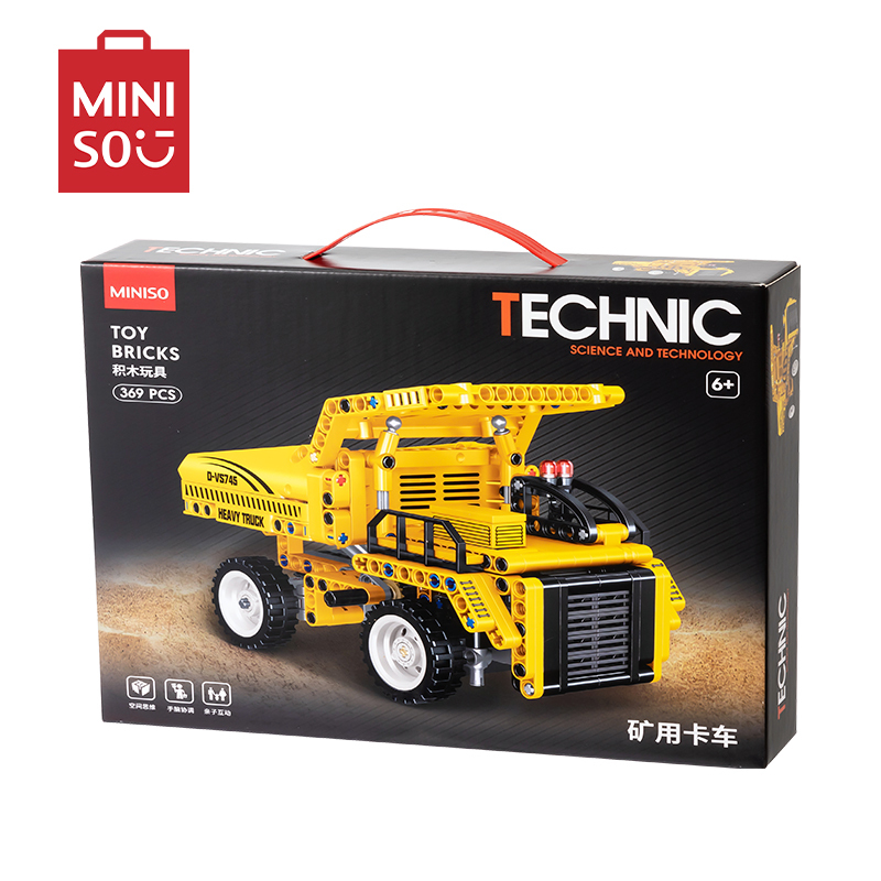 名创优品(miniso) 工程车系列积木创意玩偶玩具 有趣有型相结合[斗矿车(MC0428)]