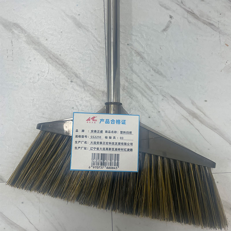 安泰正盛 塑料扫把 SS2210 100把/包高清大图