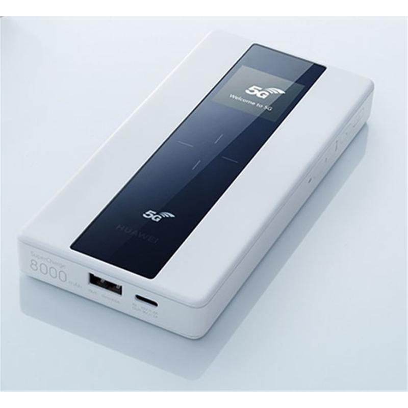 华为(HUAWEI) 5G随身WiFi pro E6878(单位:台)