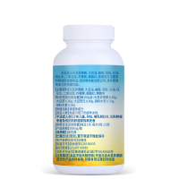 蒂芬妮(difiney)大豆异黄酮软胶囊 500mg/粒*60粒瓶装 大豆异黄酮 增强免疫力