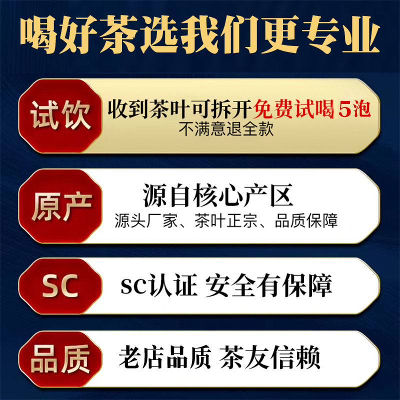 糯米香茶化石糯香碎银子普洱茶熟茶云南勐海茶叶罐装500g