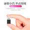 标配版 迷你蓝牙音频接收器5.0车载USB音响适配家用音箱功放低音炮蓝牙棒