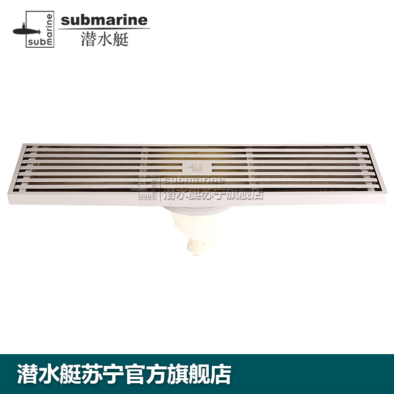 潜水艇(submarine)地漏全铜防臭地漏无三通格栅面板防堵防臭式内芯沐浴房加长地漏排水更快TKC50-30高清大图