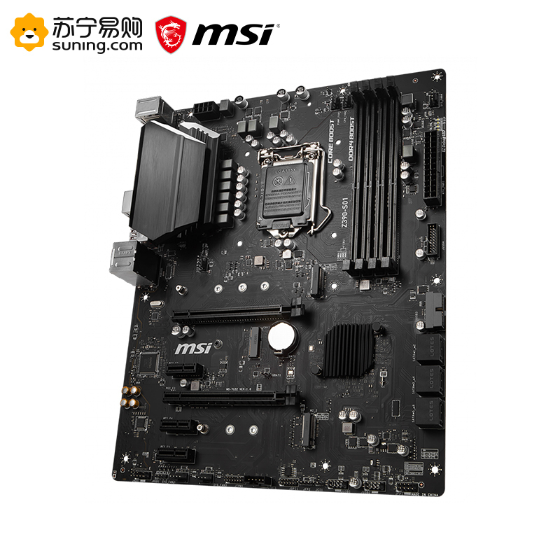 微星MSI Z390 S01主板+ i5 9600KF处理器 板U套装