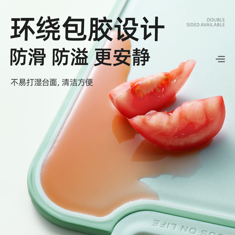 康巴赫菜板抗菌防霉砧板家用双面切菜板厨房专用切水果婴儿辅食板高清大图