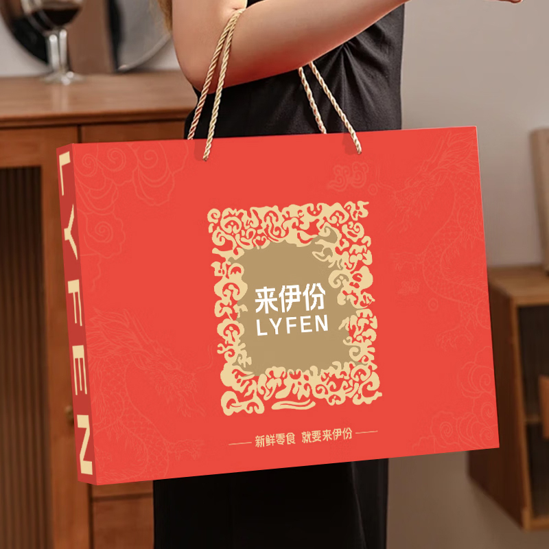 来伊份零食礼盒节日送礼解馋小零食常规休闲零食礼盒B款238型