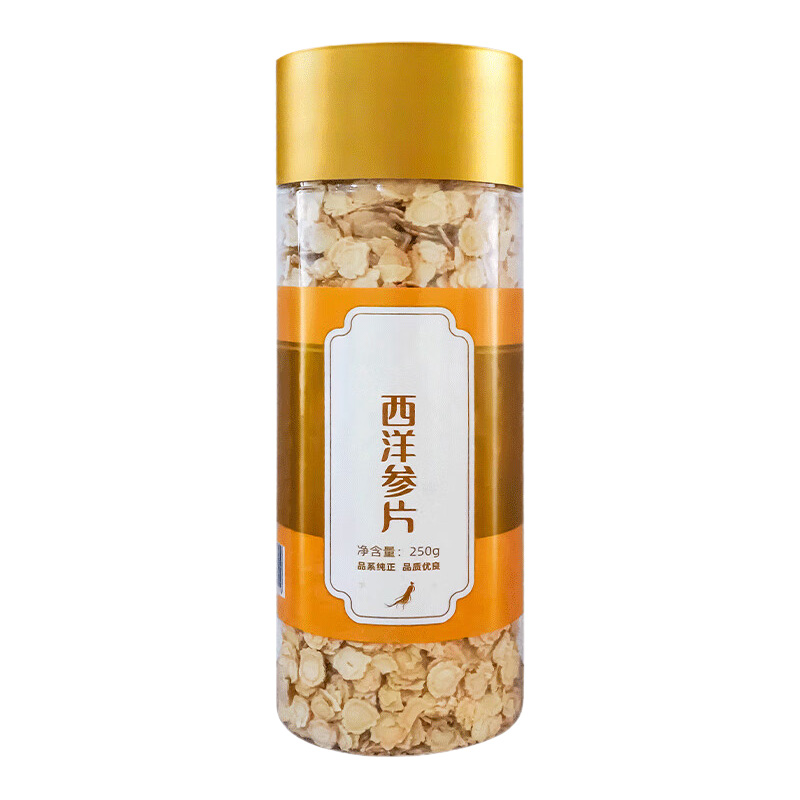 长白山人参西洋参片皂苷丰富原切大片味浓入口回甘桶装250g