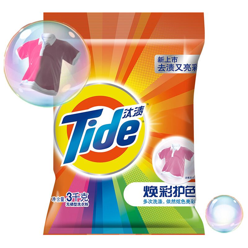 汰渍(Tide)焕彩护色洗衣粉3kg/袋 勤洗衣 多次洗涤 依然炫色亮彩