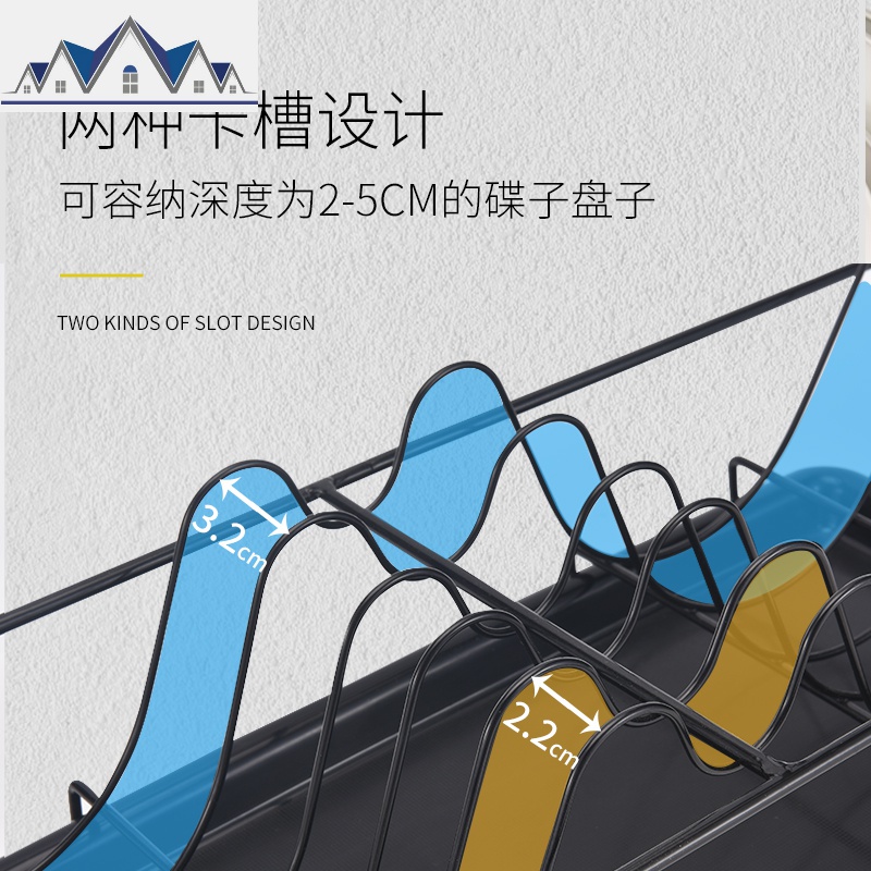放碗架沥水架壁挂式免打孔碗碟架墙上厨房置物架碗筷盘子收纳挂架 三维工匠高清大图