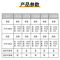 戴劲 书架学校图书馆阅览室书籍架落地资料档案架黑色白色 单面一列二
