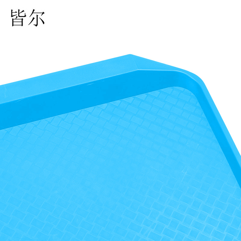 皆尔 北欧款 托盘 蓝色 /个高清大图