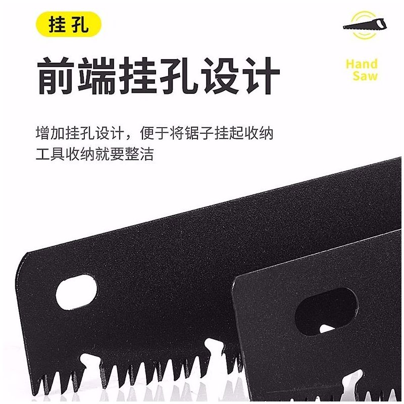 锯子家用手工锯子锯树据木头万能剧子木工手锯手板锯伐木手拉锯子|(老顾客推荐)20寸500mm板锯