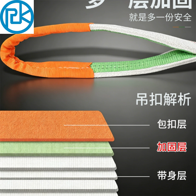 瑞肯 拖车轮对辅助工装2T(单位:套)高清大图