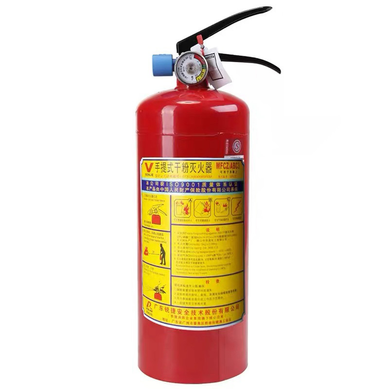 SENJE MFCZ/ABC4手提式干粉灭火器