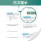 实验班提优训练:数学五年级.上.QD 2021秋实验班提优训练五年级数学上册青岛版同步教材辅导训练习册