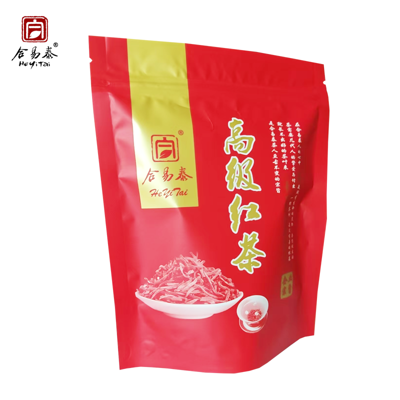 合易泰 小种红茶 100g 袋高清大图