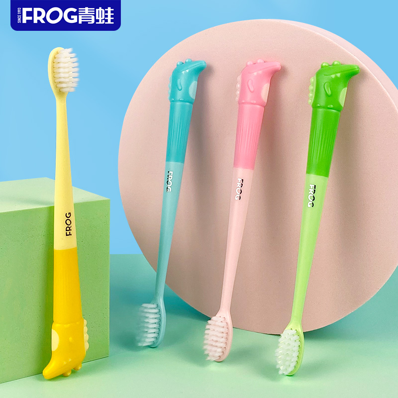 青蛙2-12岁儿童软毛牙刷套装750鳄鱼宝宝牙刷1支装 QB750 (颜色随机)