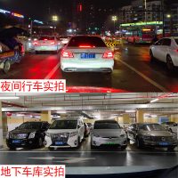 凌度(BLACKVIEW)新款行车记录仪前后双录高清夜视凌渡汽车360全景流媒体一体 黑色 套餐一