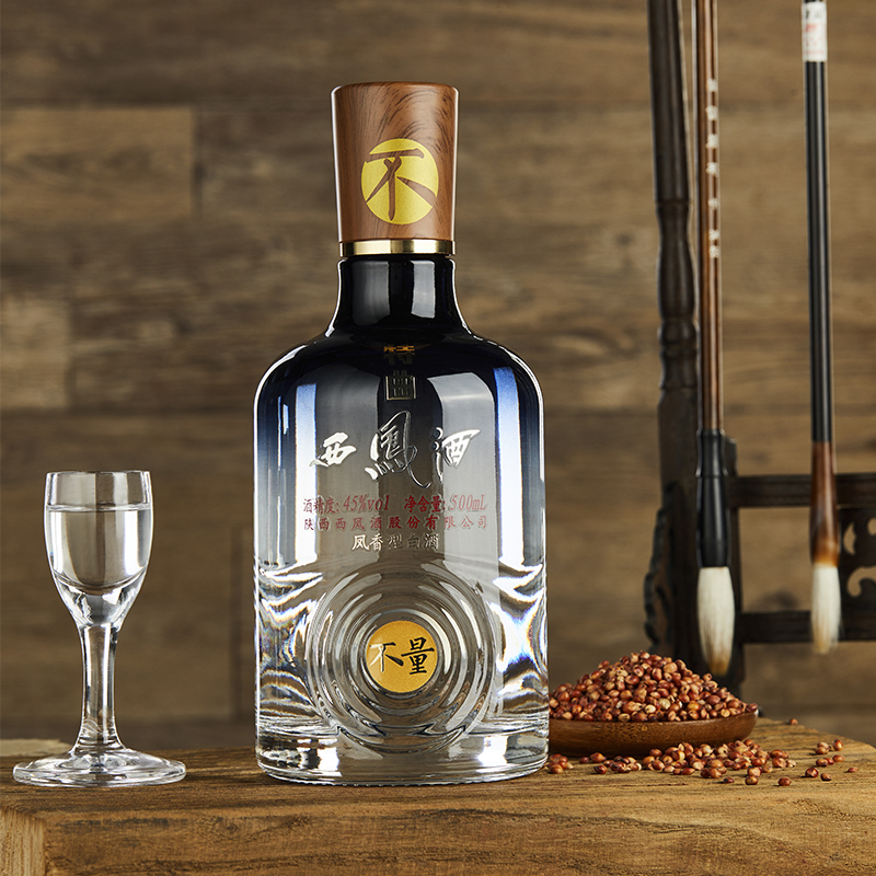 酒厂直营西凤酒45度特曲不量500ml单瓶盒装