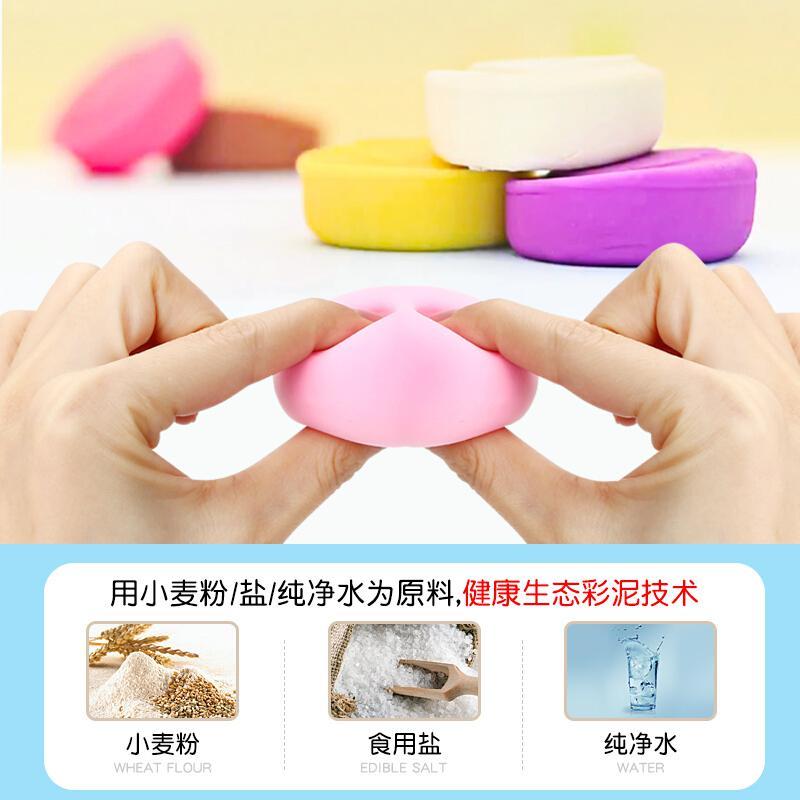 冰淇淋理发师彩泥面条机橡皮泥模具工具套装儿童粘土玩具女孩