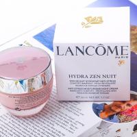 LANCOME兰蔻面霜 新水份缘保湿舒缓 晚霜50ml 修护;保湿补水