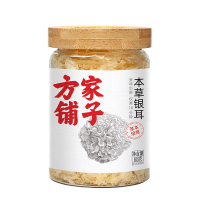 方家铺子 中华老字号 本草银耳即食银耳羹 68g（单位：瓶）