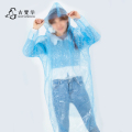 古梵华加厚连体一次性雨衣GFHYY018/件