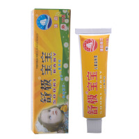 舒极宝宝乳膏皮肤私痒软膏新货正品 买3送1 买6送2