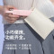 SANAG K30充电宝充电器四合一能量棒苹果华为快充带插头自带线移动电源 口袋大容量迷你小巧可上飞机 粉色
