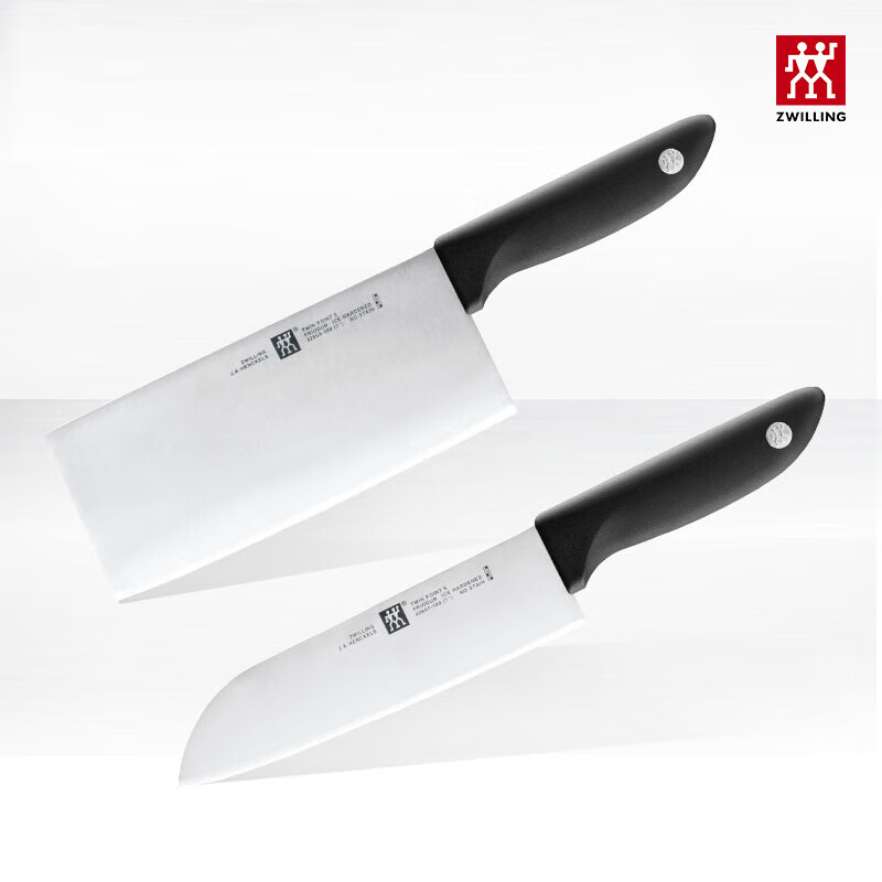 双立人(ZWILLING)刀具套装2件套中片刀多用刀菜刀水果刀家用厨具切片刀切菜刀 32874-002-722高清大图