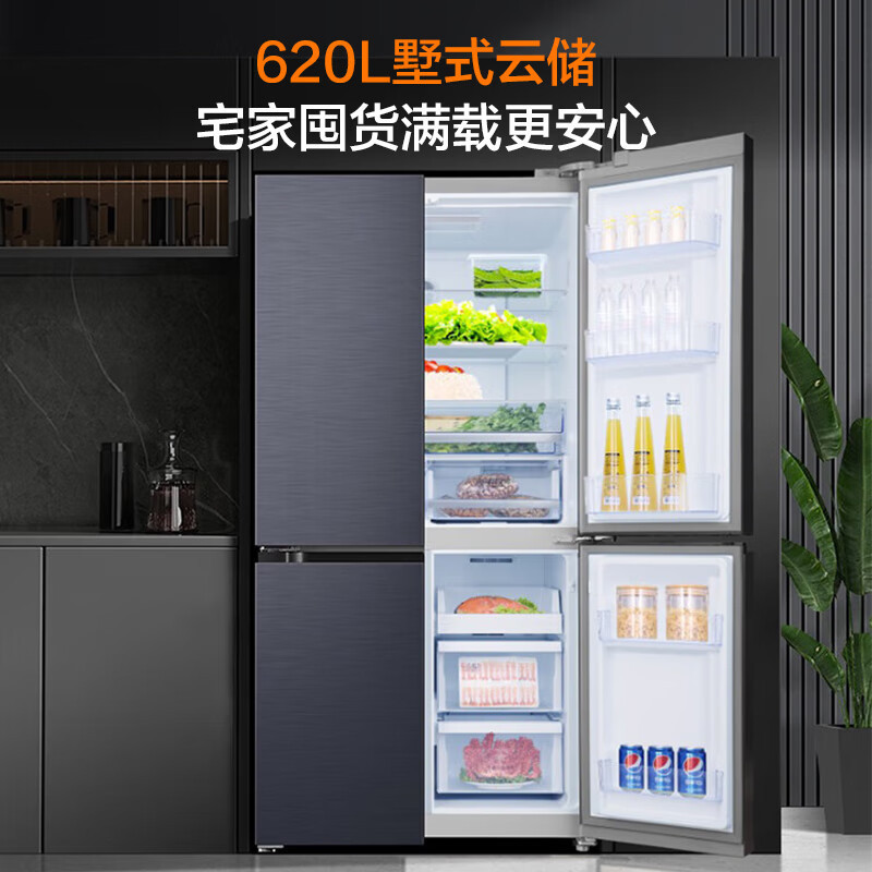 [官方正品]容声冰箱620升十字门四开门超薄嵌入式冰箱一级能效 变频节能大动力BCD-620WD19FP以旧换新