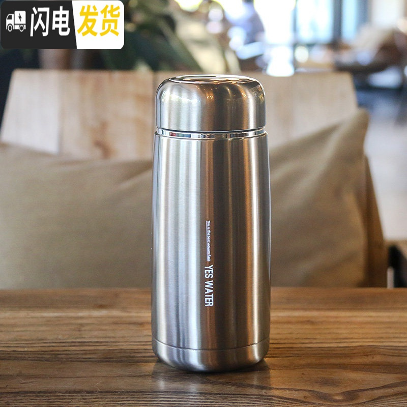 三维工匠迷你保温杯女式水杯小巧可爱水杯便携型时尚学生韩版200容量 金色-390高清大图