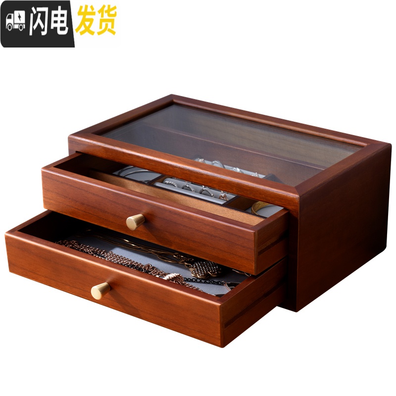 三维工匠首饰盒女带绒布多功能手饰耳环耳链收纳盒木质防尘公主欧式饰品盒高清大图