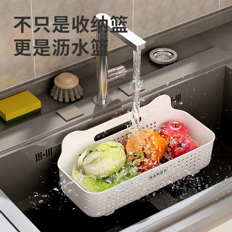 桑代厨房置物架免打孔壁挂家用调料品多功能收纳架洗碗擦储物架子用品