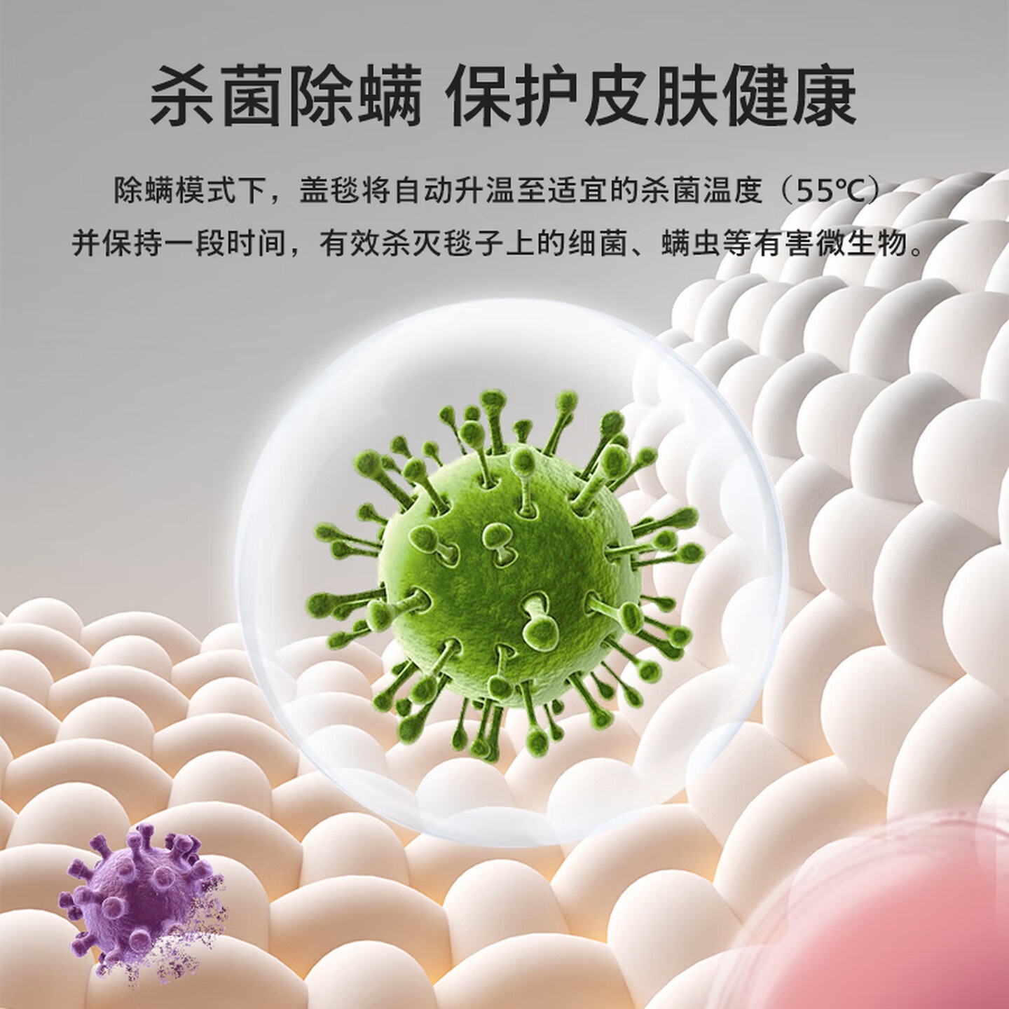 飞利浦(PHILIPS)电热暖身毯家用办公可水洗插电款盖毯加热披肩AHR2144HTD灰1.3m高清大图