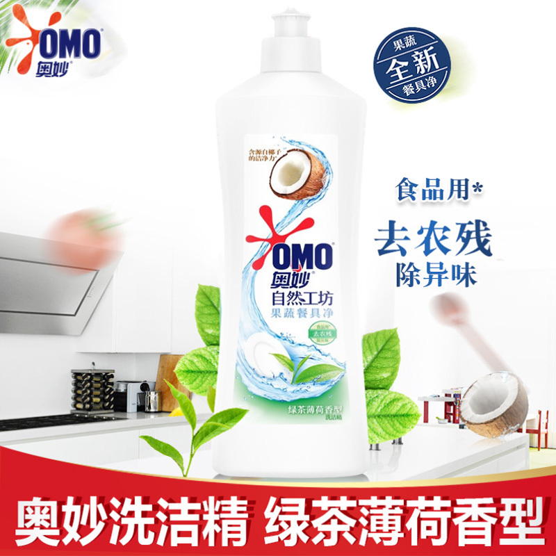 奥妙(OMO)洗洁精自然工坊果蔬餐具净不伤手绿茶薄荷480g(计价单位:瓶)(BY)