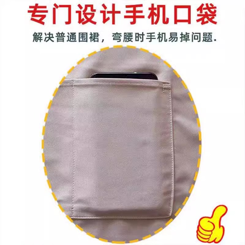 [补贴10%]厨房家用防水可防油男女新款网红围裙韩版上班围腰工作服挂脖式高清大图