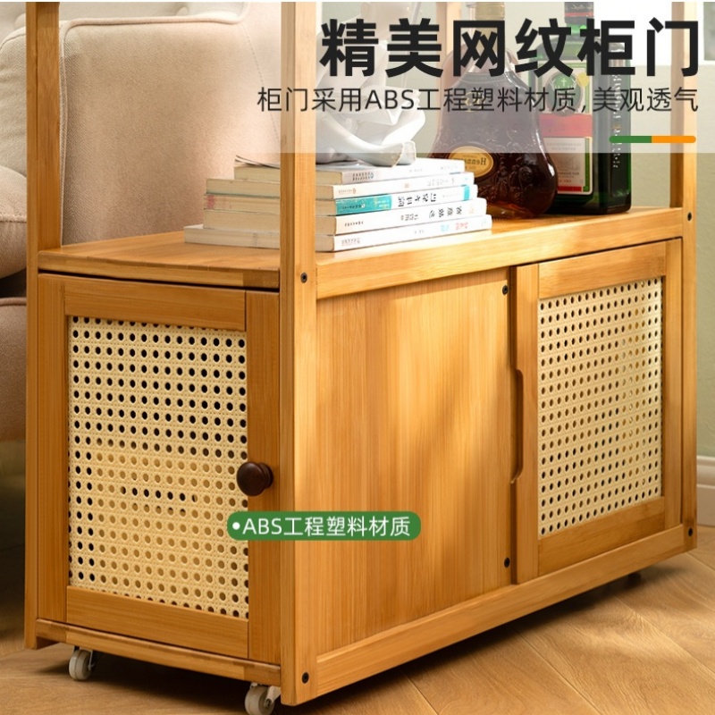 宜掌柜边桌高清大图