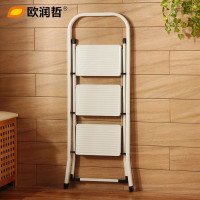 欧润哲(ORANGE) 家用白色三步 厚铁管人字梯 可折叠 800074