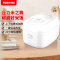 东芝(TOSHIBA)小吐司鲜饭煲IH立体加热压力电饭煲进口备长炭内胆 家用智能电饭煲RC-10PRSC(W) 3L